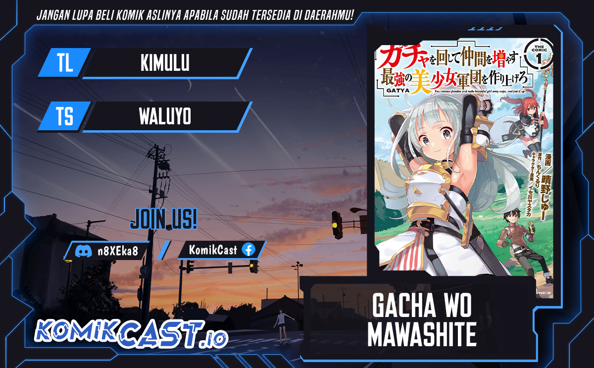 Gacha wo Mawashite Nakama wo Fuyasu Saikyou no Bishoujo Gundan wo Tsukuriagero Chapter 53